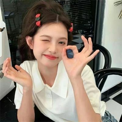 圈养的妇女